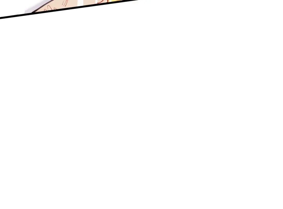 《拒做黑龙的囚爱新娘》第63话 抢新娘？！ 第116页