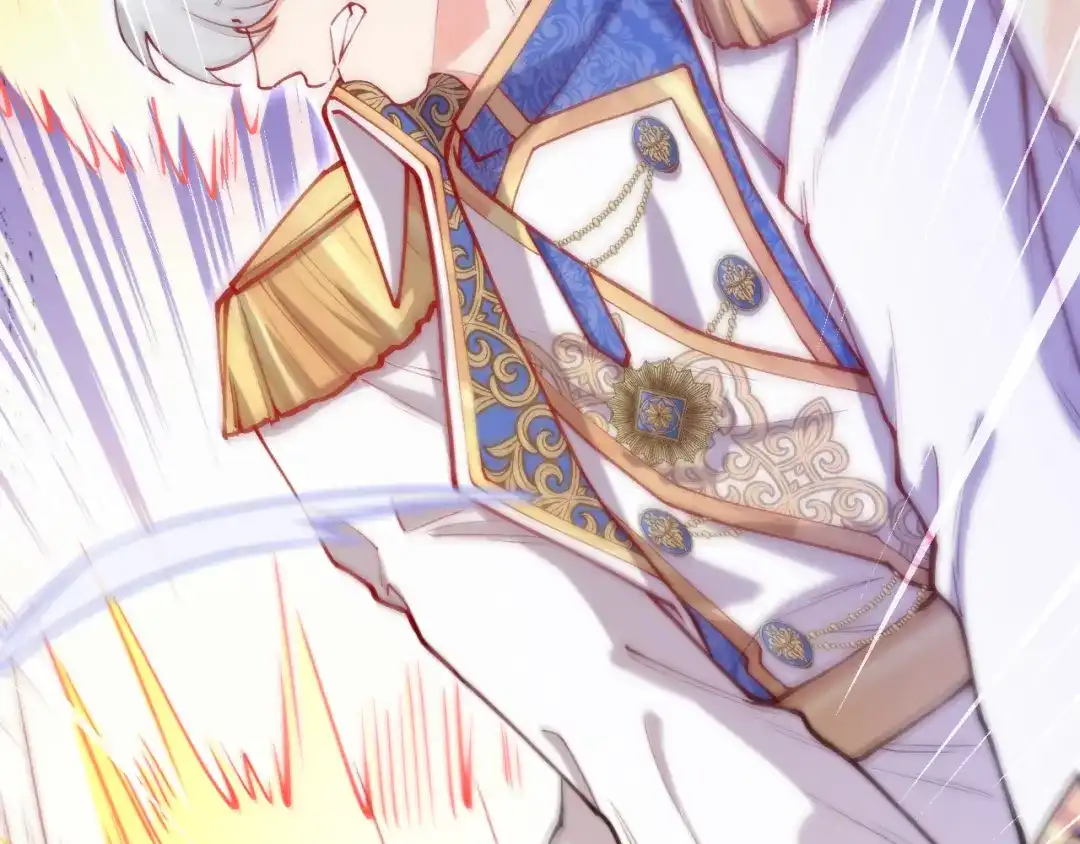 《拒做黑龙的囚爱新娘》第63话 抢新娘？！ 第141页