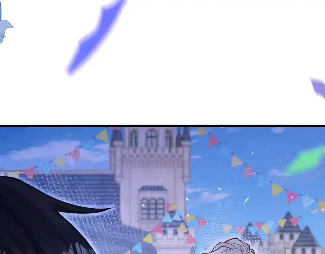 《拒做黑龙的囚爱新娘》第63话 抢新娘？！ 第130页
