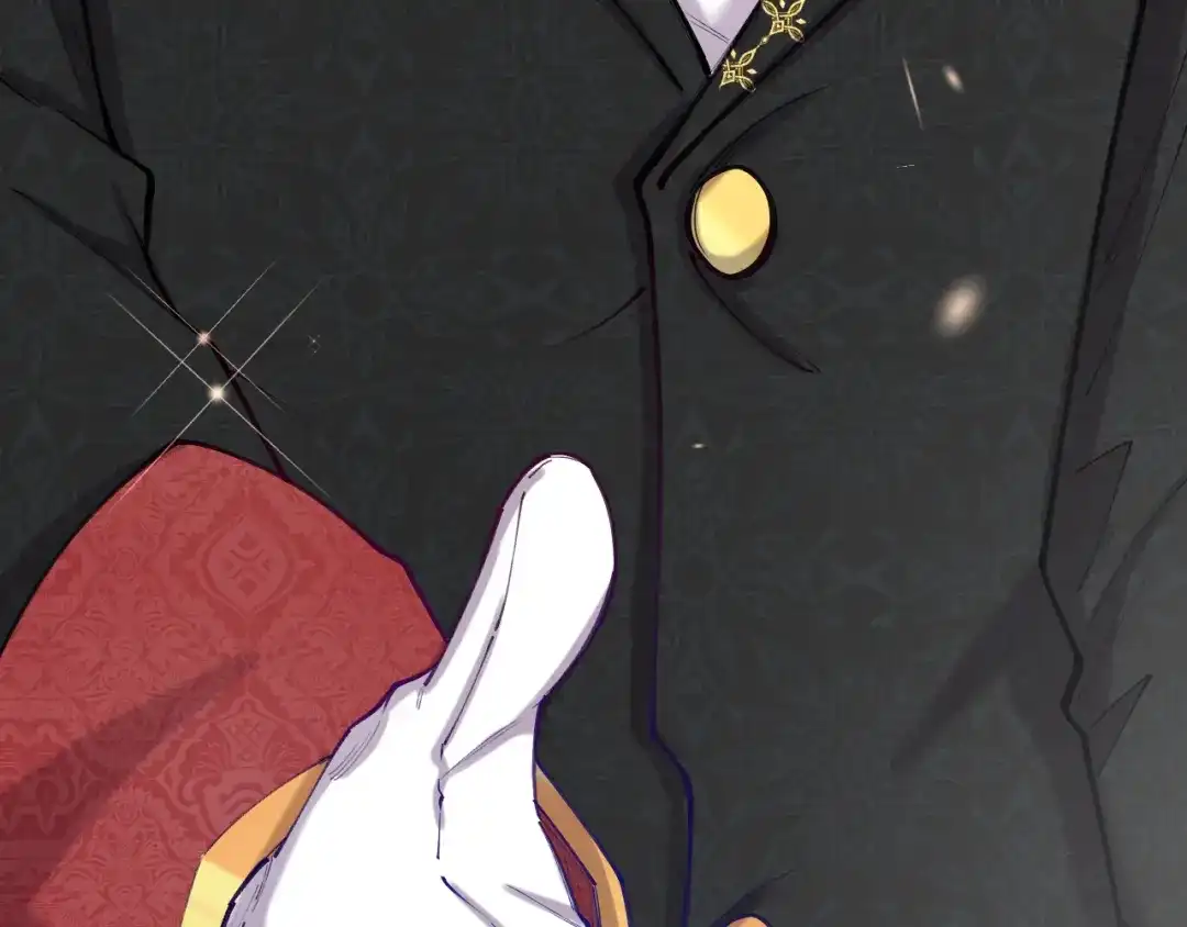 《拒做黑龙的囚爱新娘》第63话 抢新娘？！ 第9页