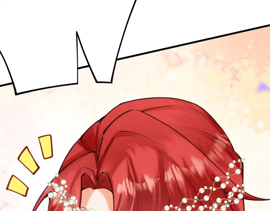 《拒做黑龙的囚爱新娘》第63话 抢新娘？！ 第71页