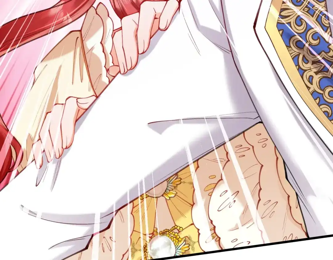 《拒做黑龙的囚爱新娘》第63话 抢新娘？！ 第115页