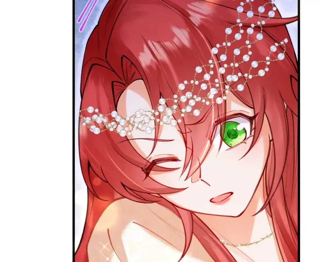 《拒做黑龙的囚爱新娘》第63话 抢新娘？！ 第119页