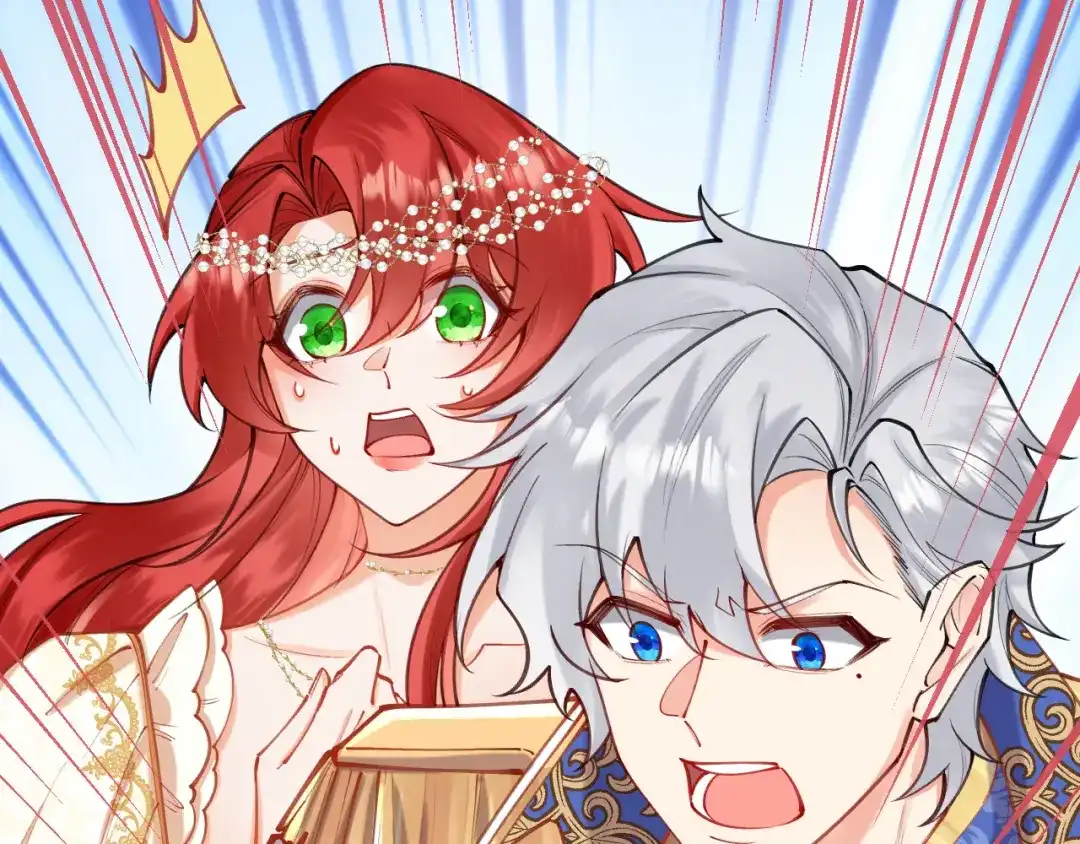《拒做黑龙的囚爱新娘》第63话 抢新娘？！ 第49页