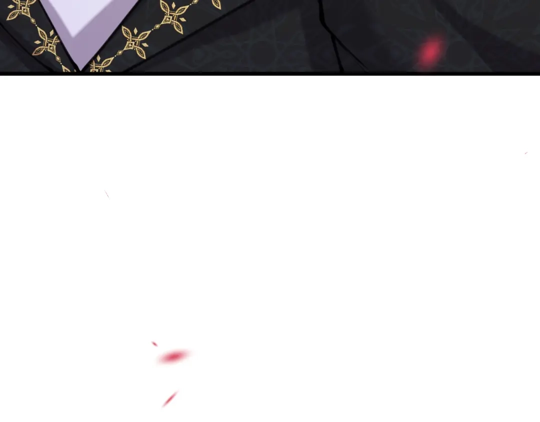 《拒做黑龙的囚爱新娘》第63话 抢新娘？！ 第63页