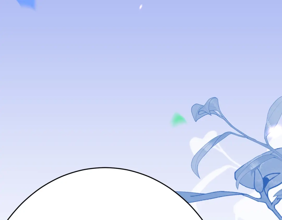 《拒做黑龙的囚爱新娘》第63话 抢新娘？！ 第133页