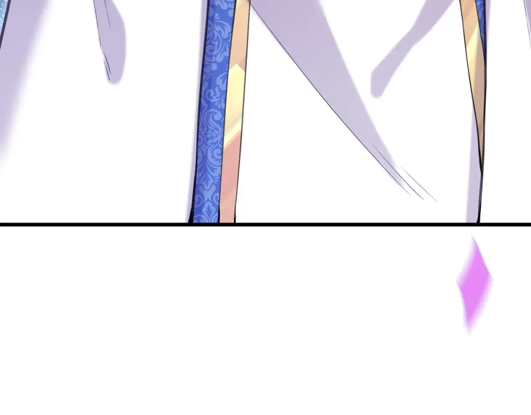 《拒做黑龙的囚爱新娘》第63话 抢新娘？！ 第138页