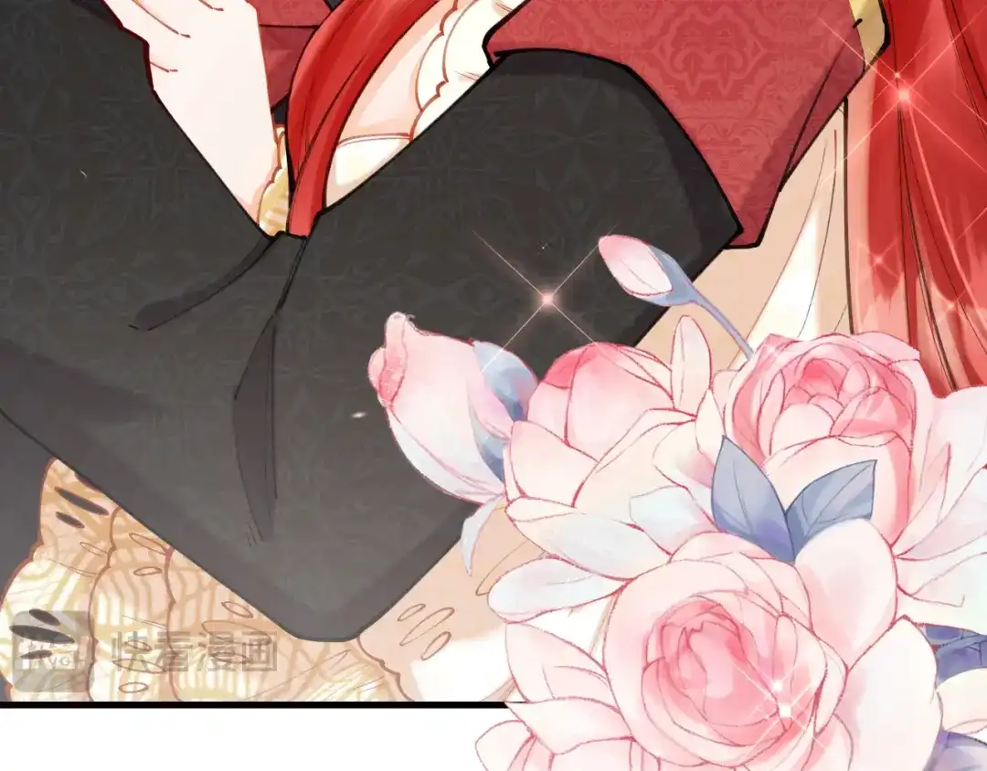 《拒做黑龙的囚爱新娘》第63话 抢新娘？！ 第28页