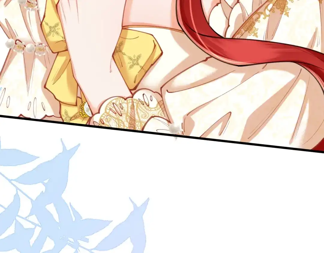《拒做黑龙的囚爱新娘》第63话 抢新娘？！ 第73页