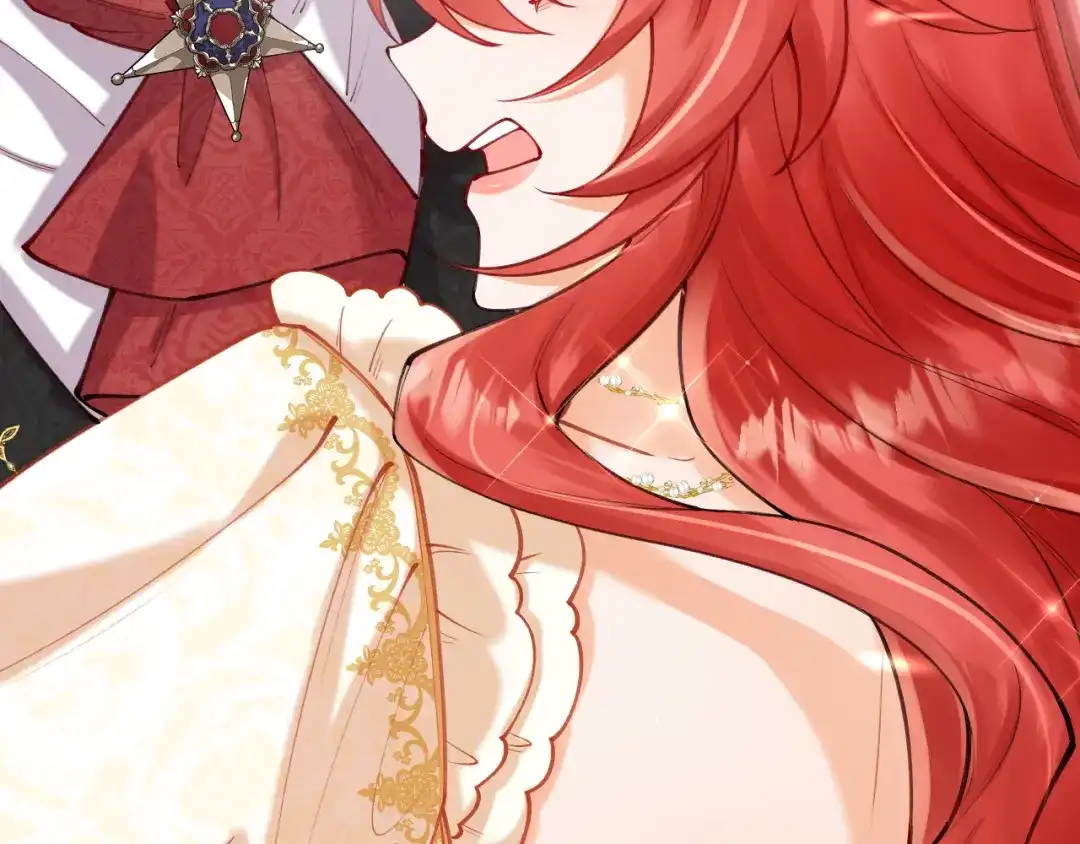 《拒做黑龙的囚爱新娘》第63话 抢新娘？！ 第14页