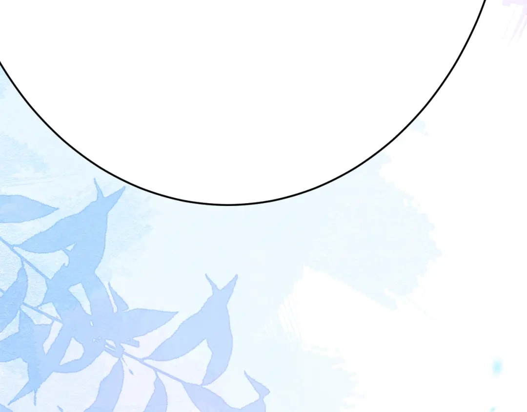 《拒做黑龙的囚爱新娘》第63话 抢新娘？！ 第35页