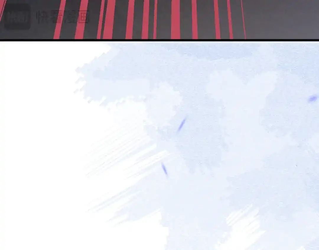 《拒做黑龙的囚爱新娘》第63话 抢新娘？！ 第53页