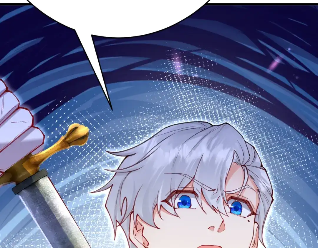 《拒做黑龙的囚爱新娘》第63话 抢新娘？！ 第135页