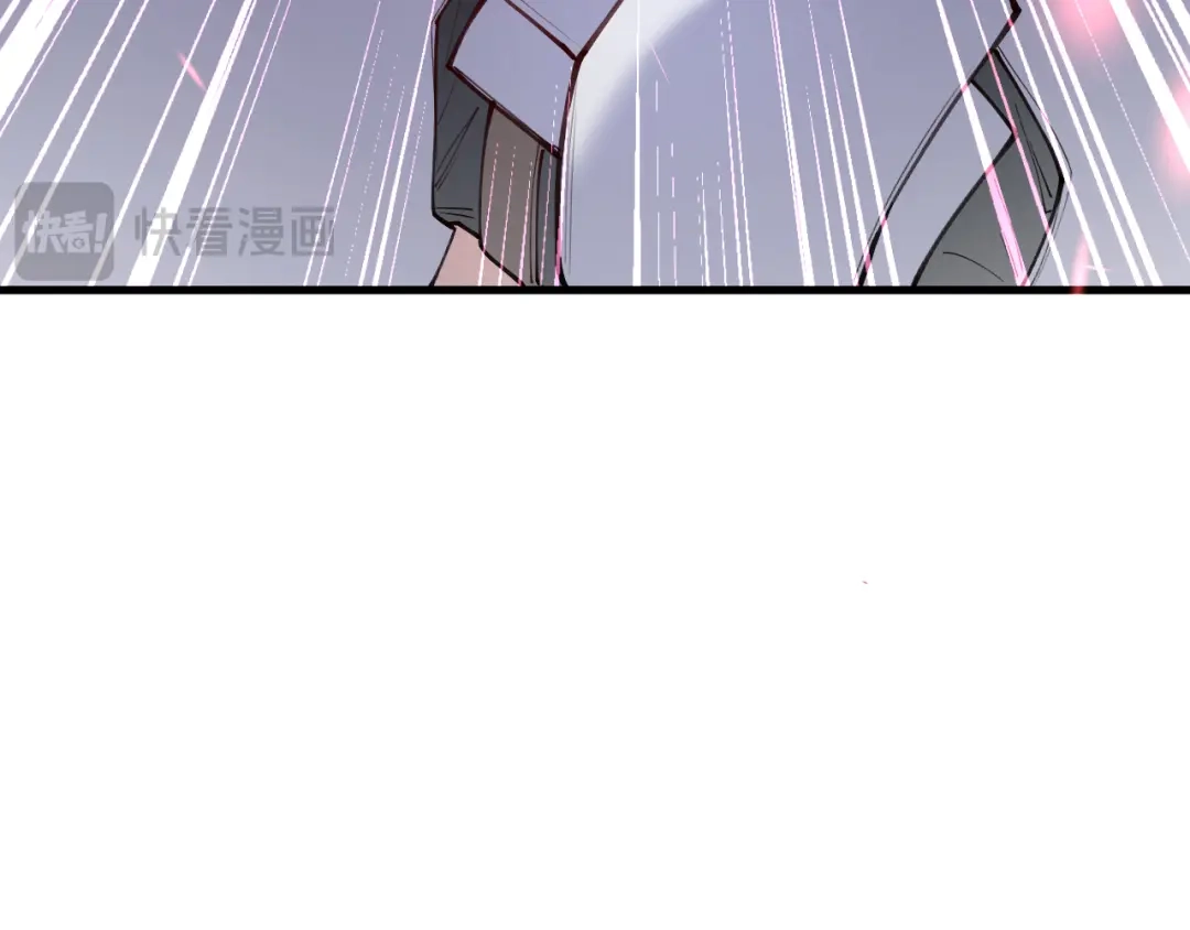《拒做黑龙的囚爱新娘》第63话 抢新娘？！ 第111页