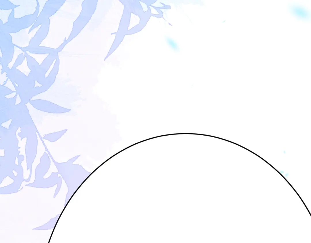 《拒做黑龙的囚爱新娘》第63话 抢新娘？！ 第36页