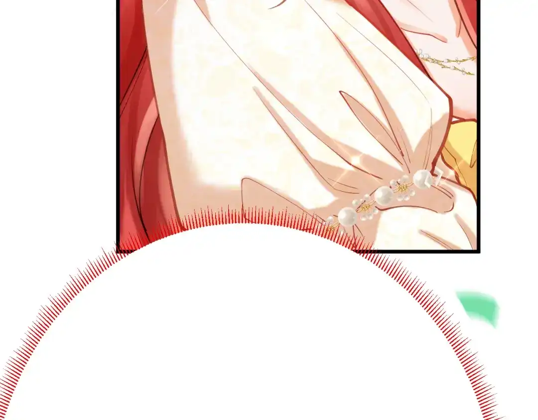 《拒做黑龙的囚爱新娘》第63话 抢新娘？！ 第120页
