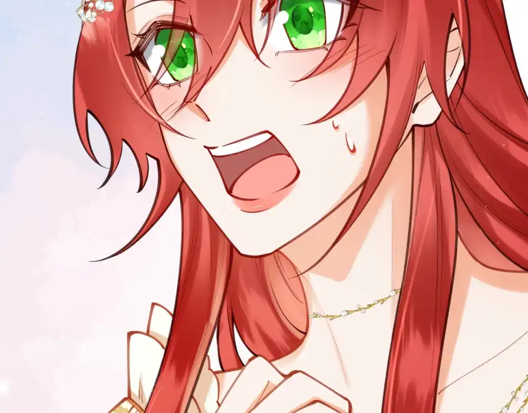 《拒做黑龙的囚爱新娘》第63话 抢新娘？！ 第44页