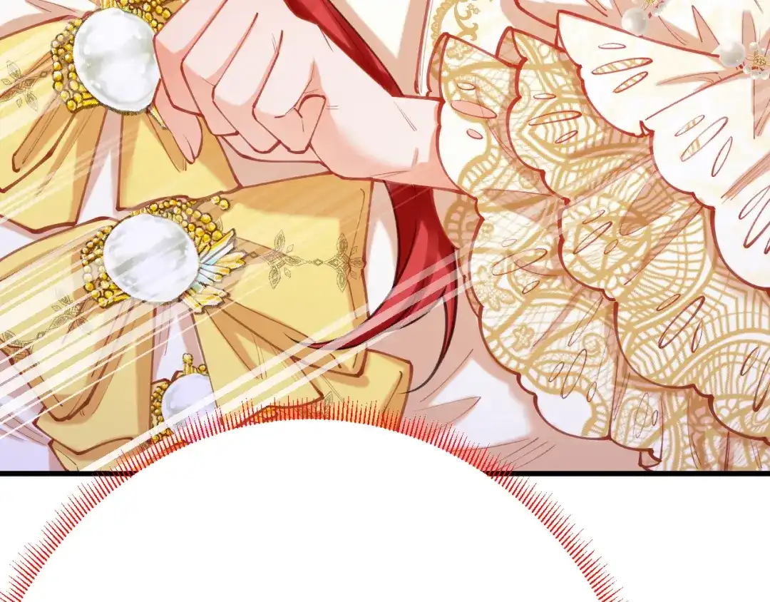 《拒做黑龙的囚爱新娘》第63话 抢新娘？！ 第84页