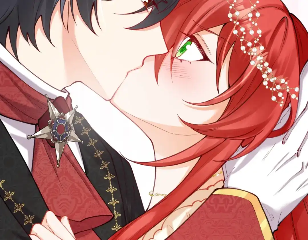 《拒做黑龙的囚爱新娘》第63话 抢新娘？！ 第27页