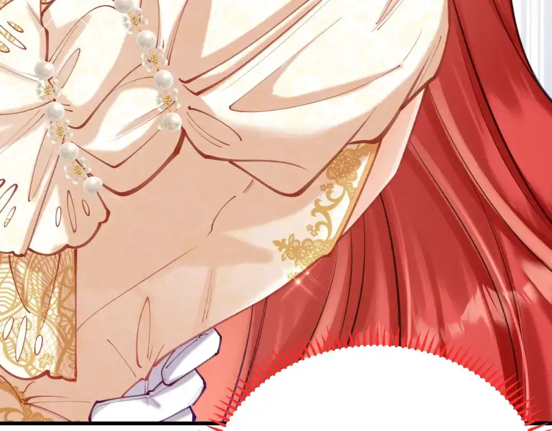 《拒做黑龙的囚爱新娘》第63话 抢新娘？！ 第40页