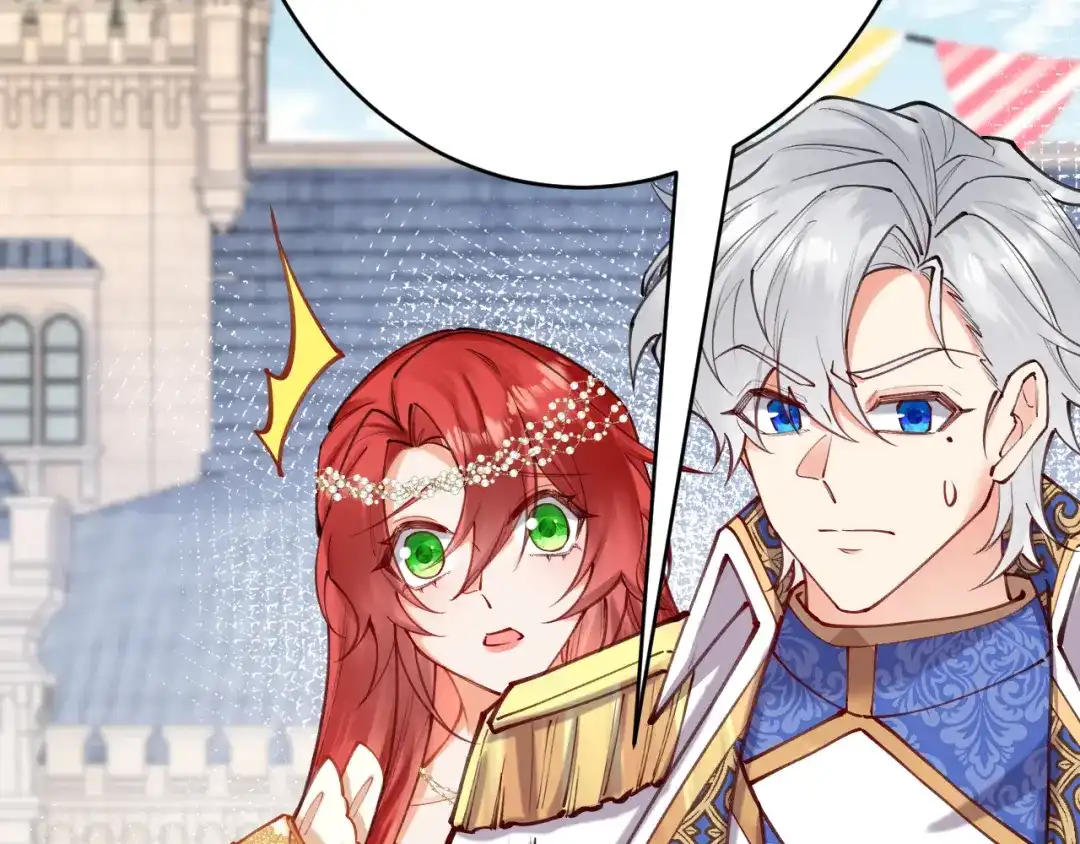 《拒做黑龙的囚爱新娘》第63话 抢新娘？！ 第65页