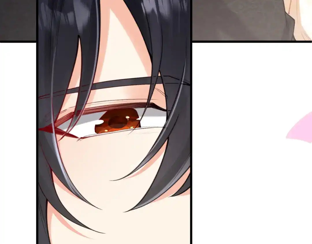 《拒做黑龙的囚爱新娘》第63话 抢新娘？！ 第22页
