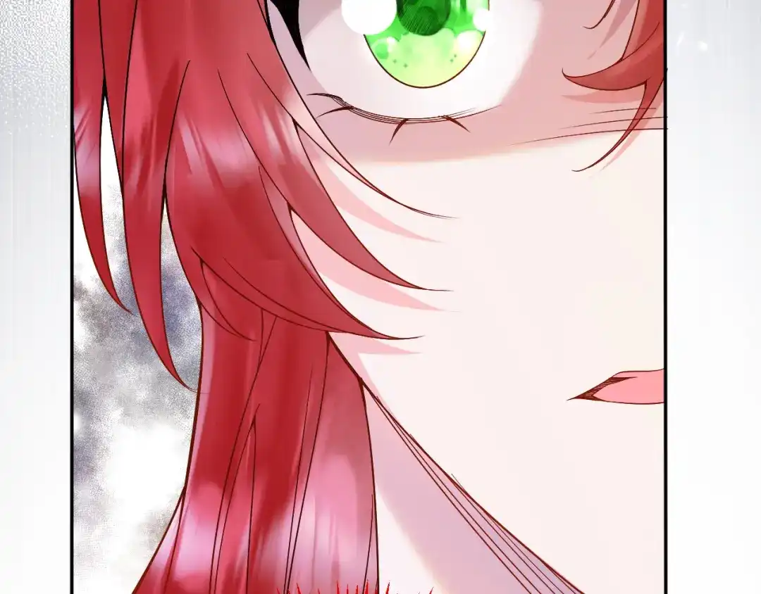 《拒做黑龙的囚爱新娘》第6话 准备好受死了？ 第110页