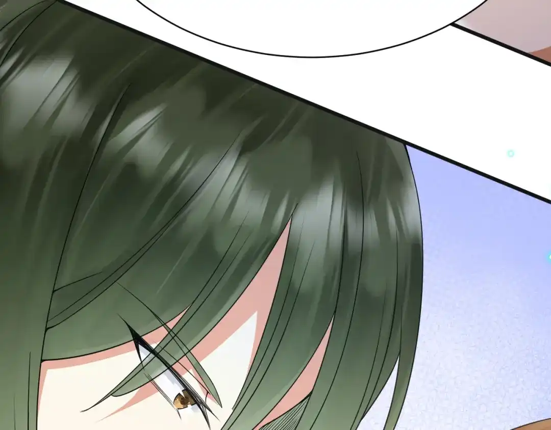 《拒做黑龙的囚爱新娘》第6话 准备好受死了？ 第94页