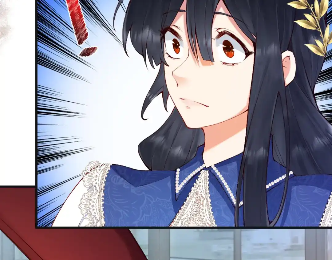 《拒做黑龙的囚爱新娘》第6话 准备好受死了？ 第7页