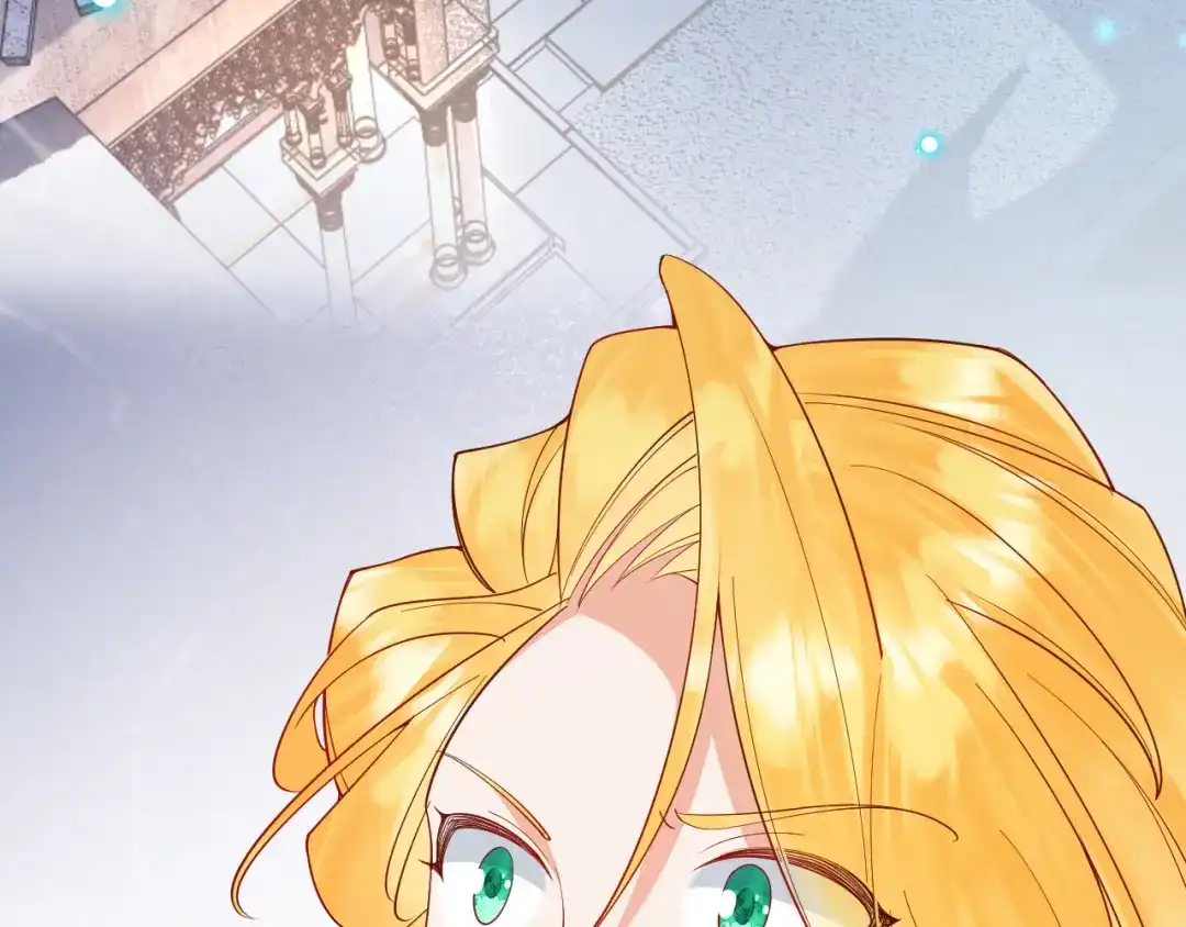《拒做黑龙的囚爱新娘》第6话 准备好受死了？ 第69页