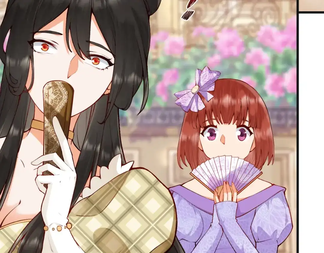 《拒做黑龙的囚爱新娘》第6话 准备好受死了？ 第10页