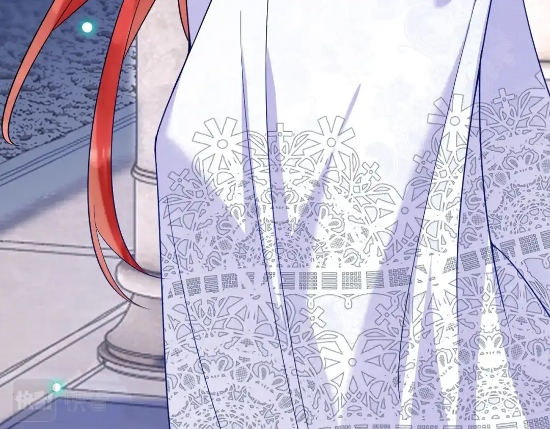 《拒做黑龙的囚爱新娘》第6话 准备好受死了？ 第100页