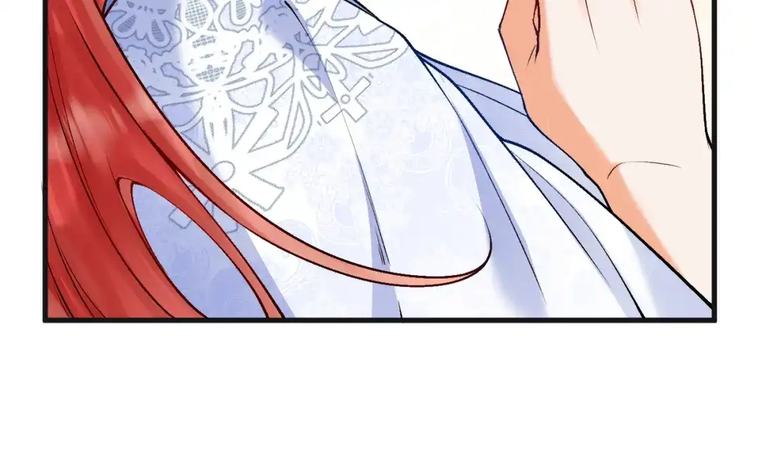 《拒做黑龙的囚爱新娘》第6话 准备好受死了？ 第135页