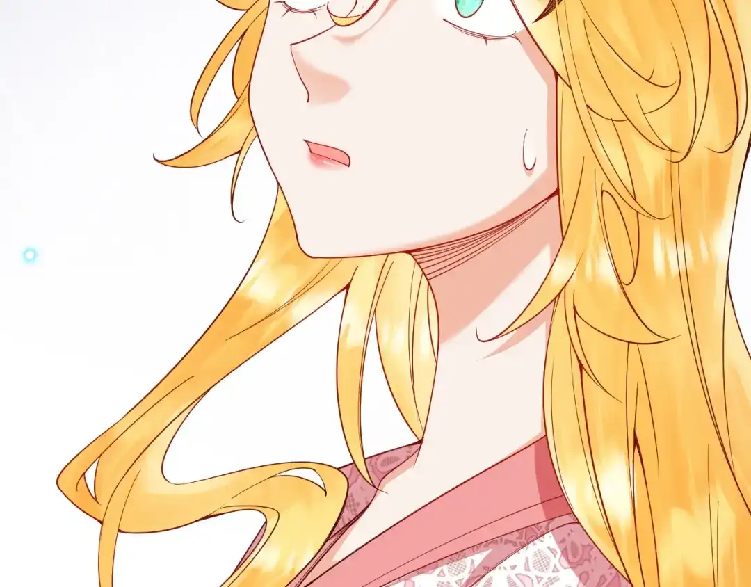 《拒做黑龙的囚爱新娘》第6话 准备好受死了？ 第70页