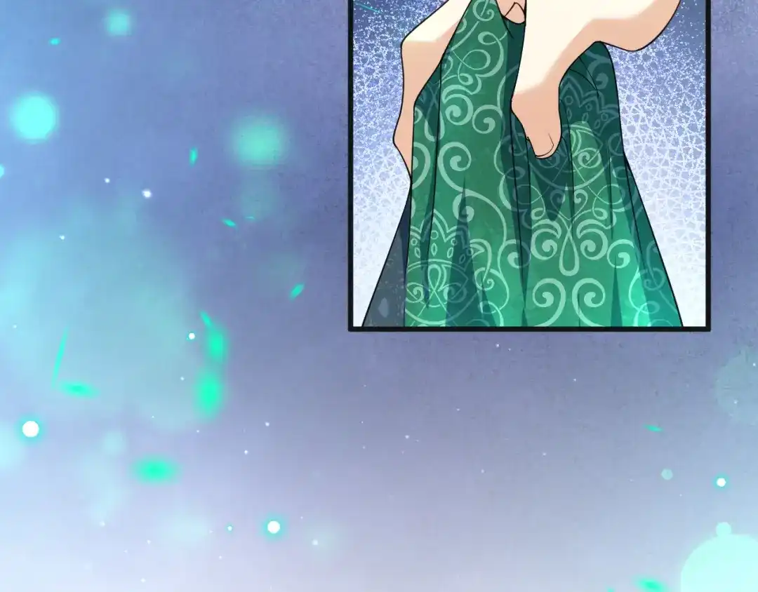 《拒做黑龙的囚爱新娘》第6话 准备好受死了？ 第84页