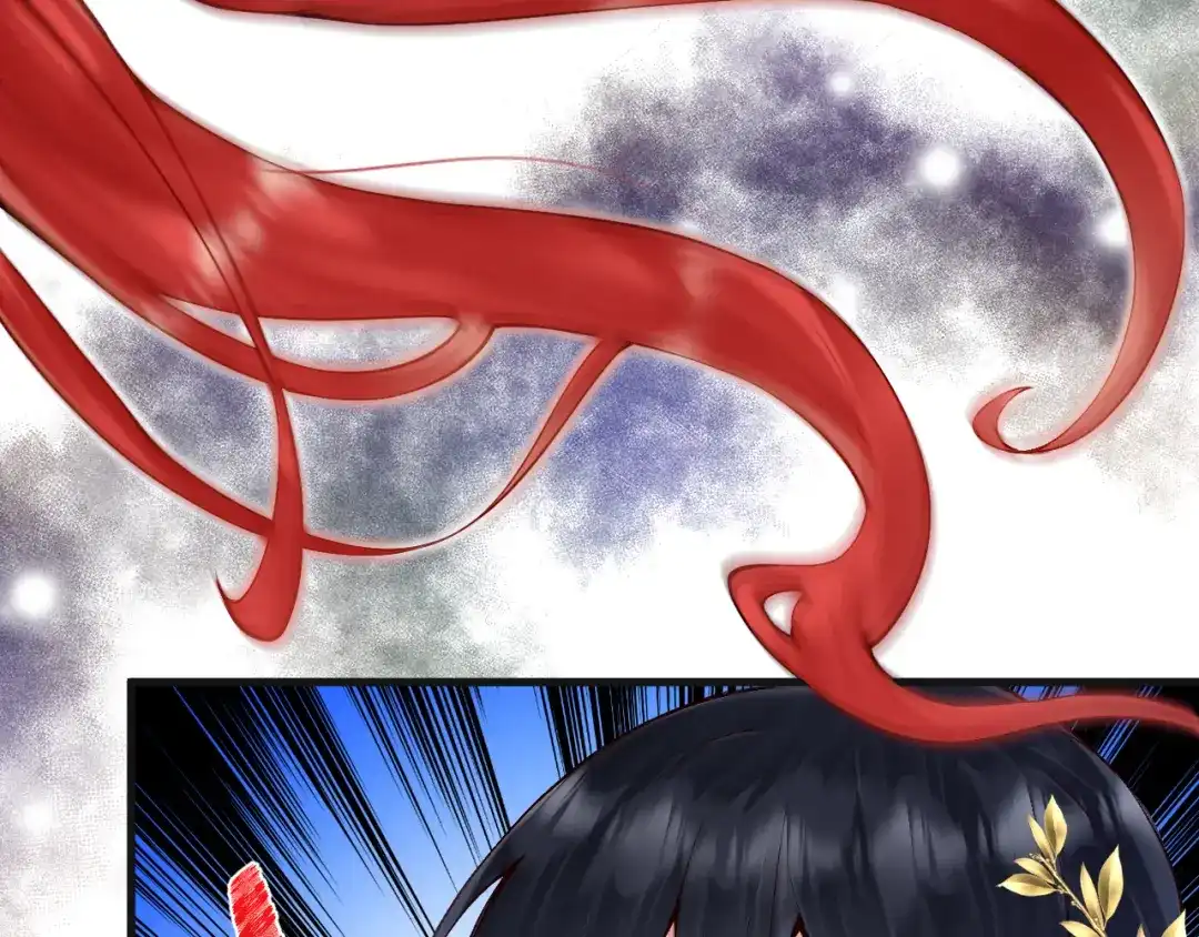《拒做黑龙的囚爱新娘》第6话 准备好受死了？ 第6页