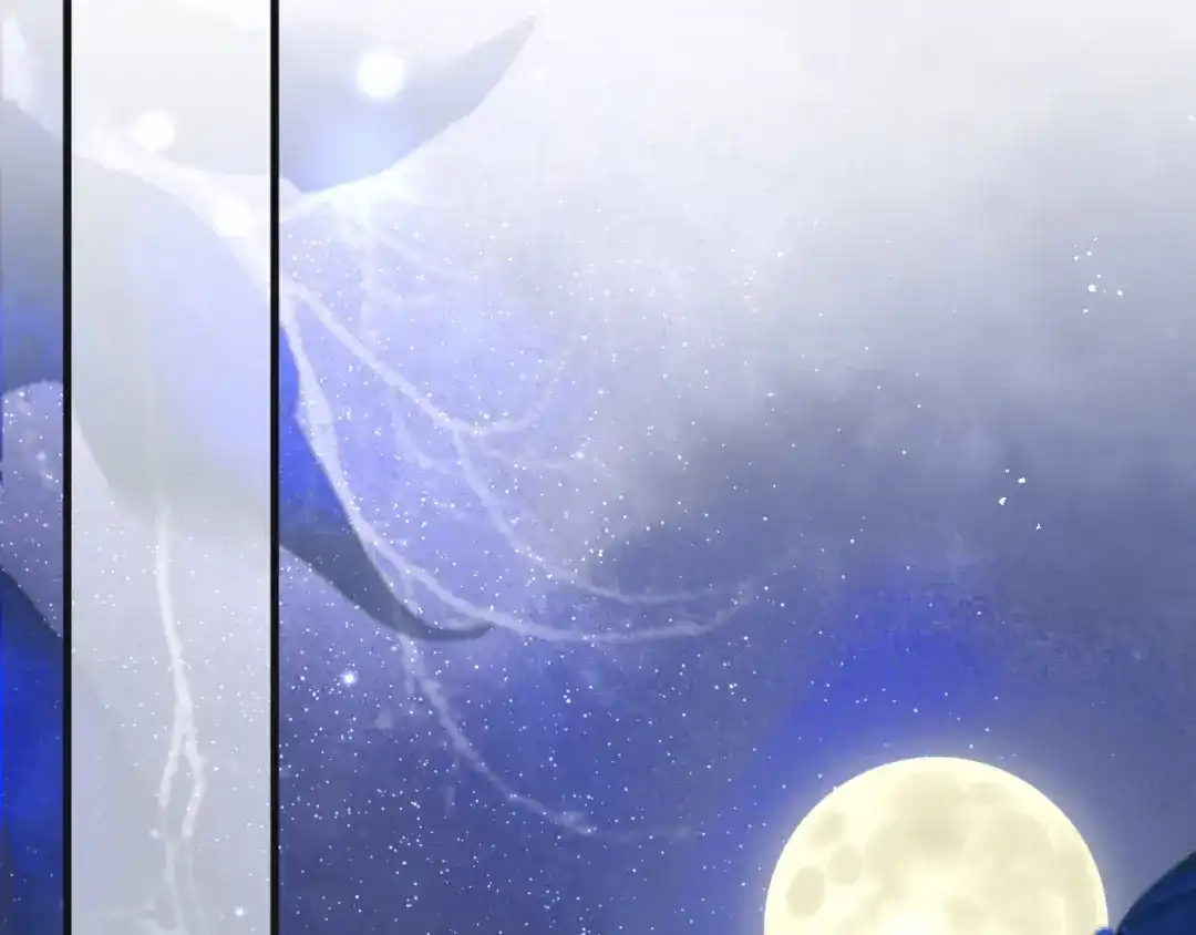 《拒做黑龙的囚爱新娘》第6话 准备好受死了？ 第47页