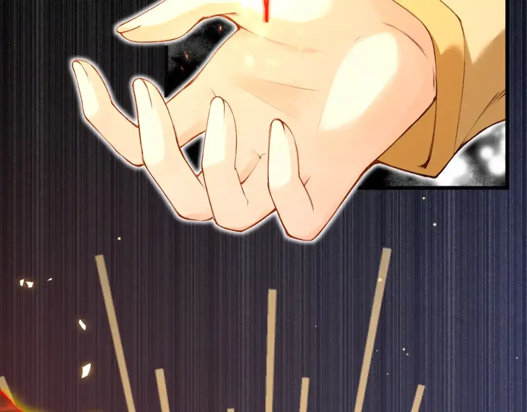 《拒做黑龙的囚爱新娘》第6话 准备好受死了？ 第28页