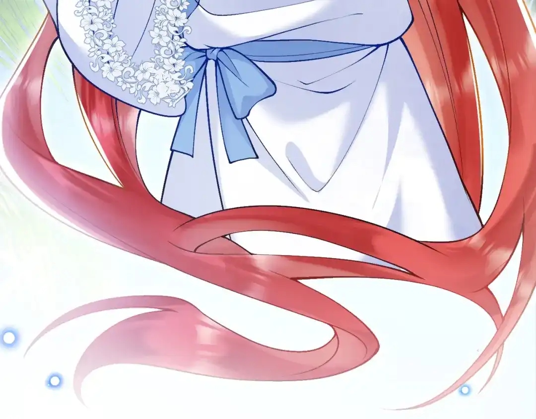 《拒做黑龙的囚爱新娘》第6话 准备好受死了？ 第130页