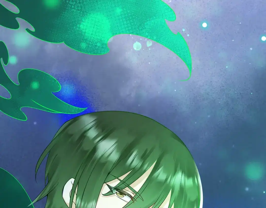《拒做黑龙的囚爱新娘》第6话 准备好受死了？ 第81页