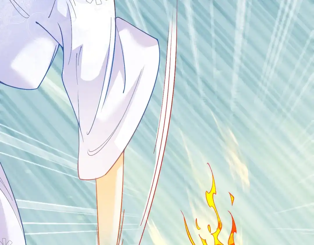 《拒做黑龙的囚爱新娘》第6话 准备好受死了？ 第102页