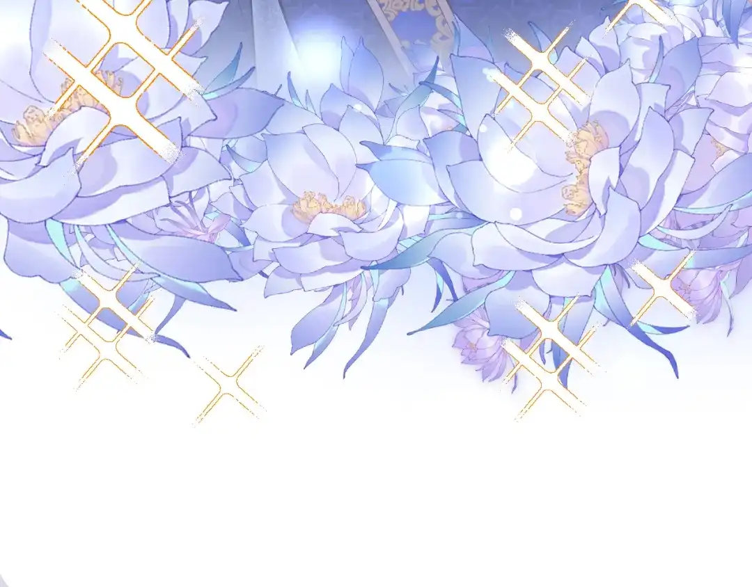《拒做黑龙的囚爱新娘》第6话 准备好受死了？ 第125页
