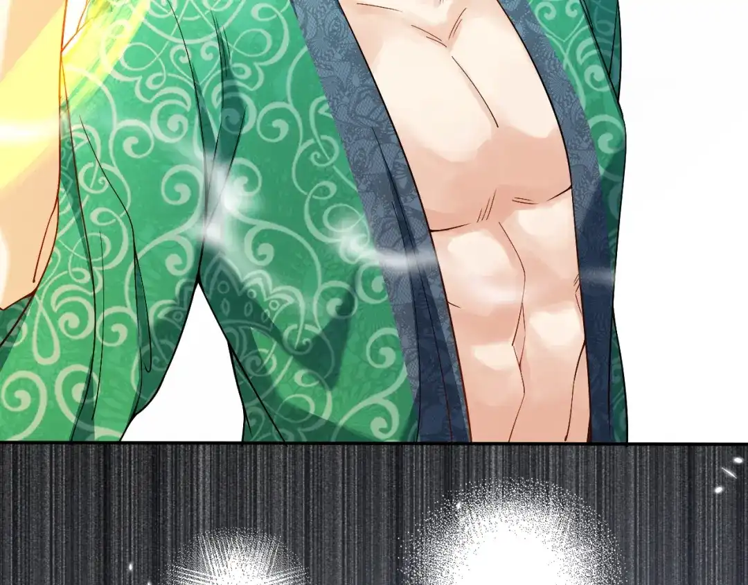 《拒做黑龙的囚爱新娘》第6话 准备好受死了？ 第108页