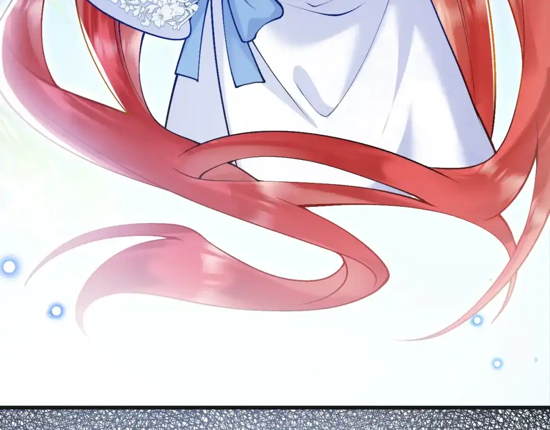 《拒做黑龙的囚爱新娘》第7话 一文不值的正义感 第36页