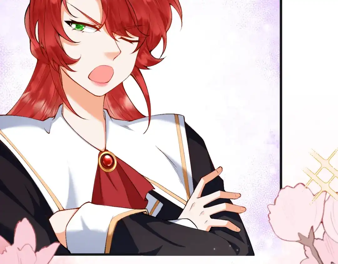 《拒做黑龙的囚爱新娘》第7话 一文不值的正义感 第78页