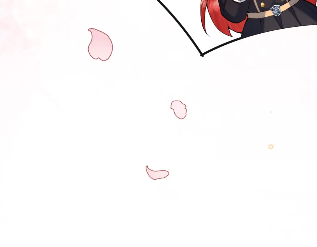 《拒做黑龙的囚爱新娘》第7话 一文不值的正义感 第84页