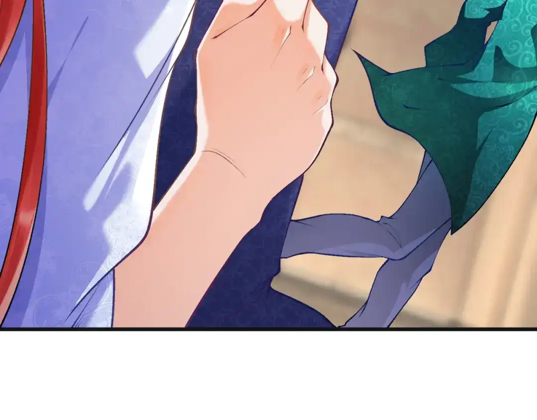 《拒做黑龙的囚爱新娘》第7话 一文不值的正义感 第23页