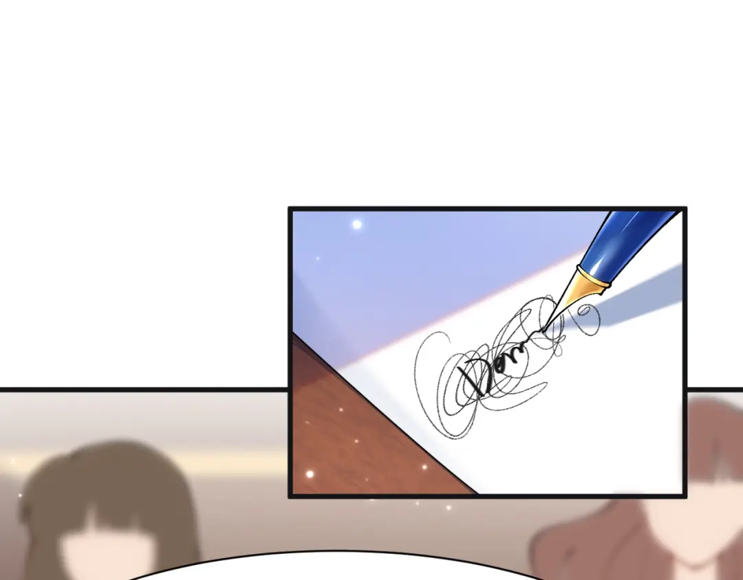 《拒做黑龙的囚爱新娘》第7话 一文不值的正义感 第65页