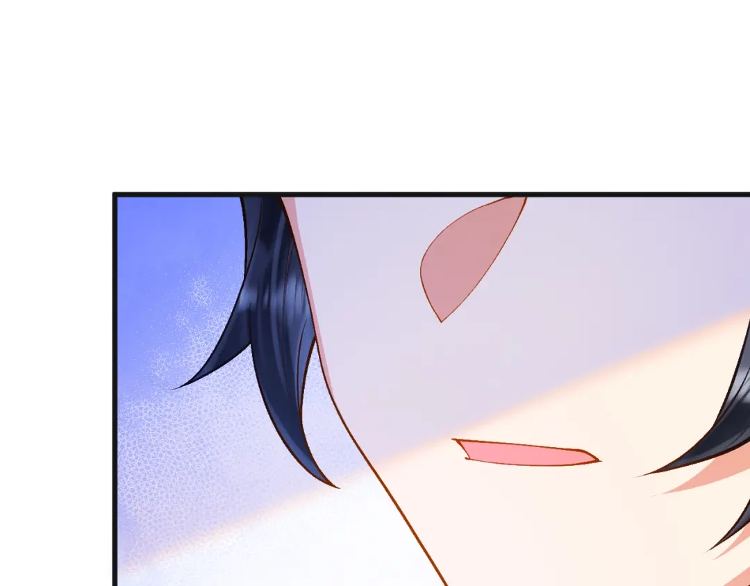 《拒做黑龙的囚爱新娘》第7话 一文不值的正义感 第25页