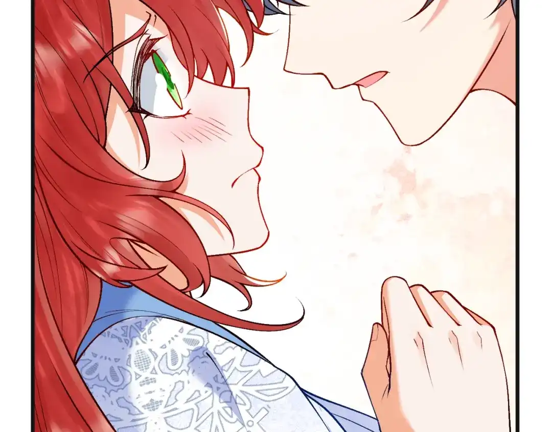 《拒做黑龙的囚爱新娘》第7话 一文不值的正义感 第40页
